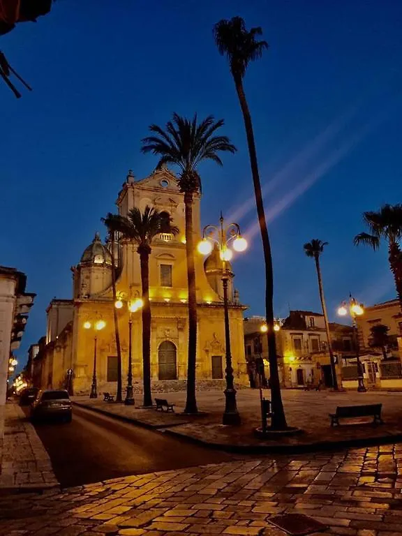 Appartamento Il Gelso Scoglitti 0*,  Itália